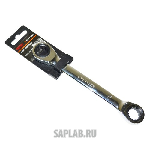 Купить VETTLER RINSCH1617 Ключ трещоточный накидной 16x17 VETTLER