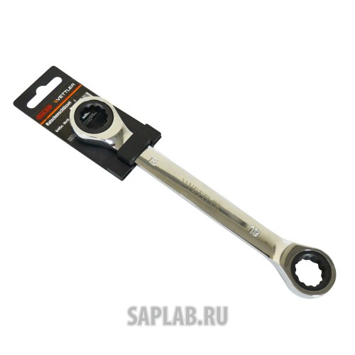 Купить VETTLER RINSCH1819 Ключ трещоточный накидной 18x19 VETTLER