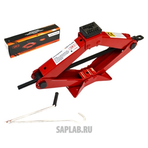 Купить VETTLER SJM2 Домкрат ромбический (2,0т) с резиновой прокладкой VETTLER