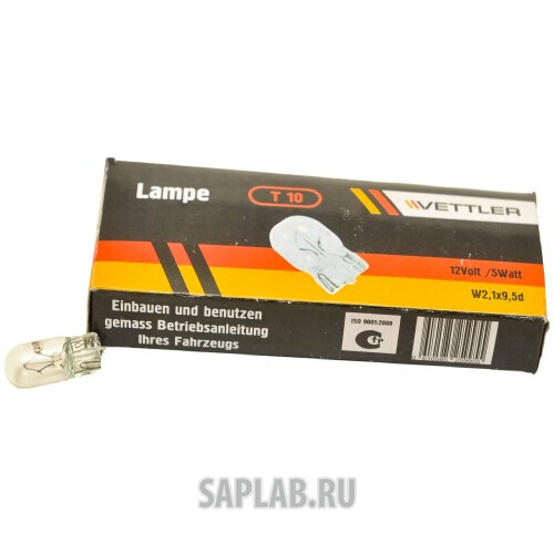 Купить запчасть VETTLER - T1012V5WW21X95D 