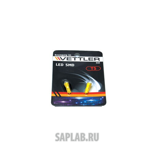 Купить запчасть VETTLER - T51250501YELLOW 