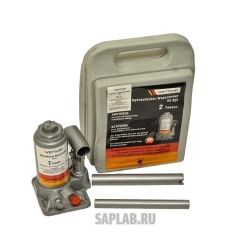 Купить VETTLER VEBJ2 Домкрат гидравлич (2т) бутылочный в кейсе (148x278) VETTLER