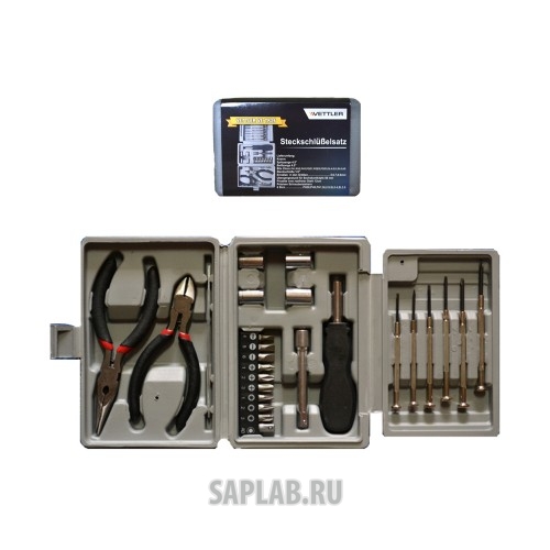 Купить VETTLER VETK26 Набор инструмента 25пр (биты, головки, отвертки, кусачки) VETTLER