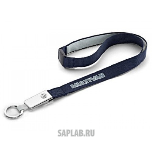 Купить Volkswagen 7E5087610AAMW Лента с кольцом Volkswagen Multivan Lanyard, артикул 7E5087610AAMW