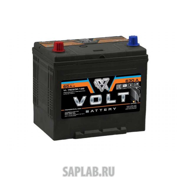 Купить VOLT VL75D23R Автомобильный аккумулятор VOLT PRO ASIA 65 Ач (A/h) прямая полярность - VL75D23R