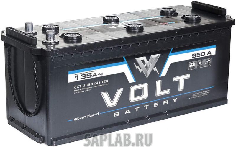 Купить VOLT VS13541 Аккумулятор автомобильный VOLT STANDARD 6СТ-135.4 VS13541