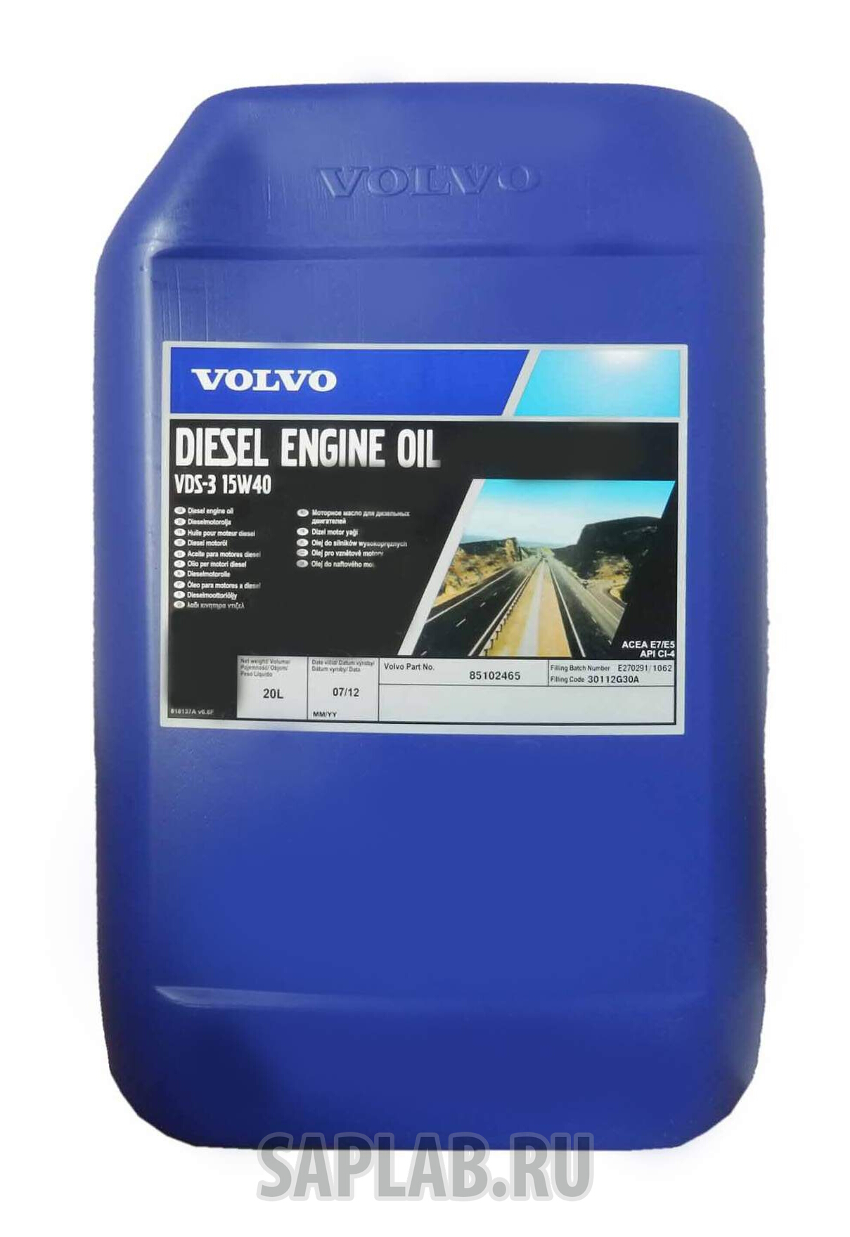 Купить VOLVO 85102464 Моторное масло wolf VDS-3 15W-40 20л