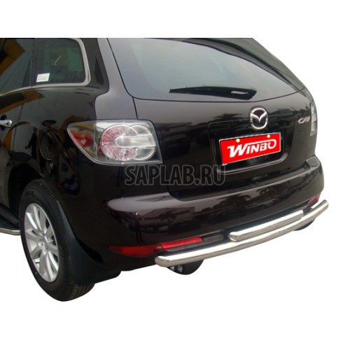 Купить WINBO D996608 защита заднего бампера Mazda CX-7 2010+, D996608 WINBO