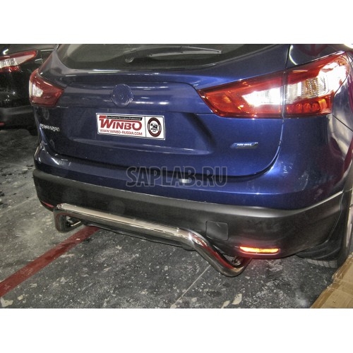 Купить WINBO PW015378 защита заднего бампера нерж. Nissan Qashqai 2014+ (63 mm), PW015378 WINBO
