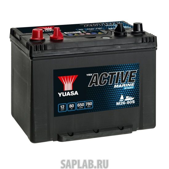 Купить YUASA M2680 Аккумулятор для водной техники Yuasa MARINE SMF Batteries M26-80