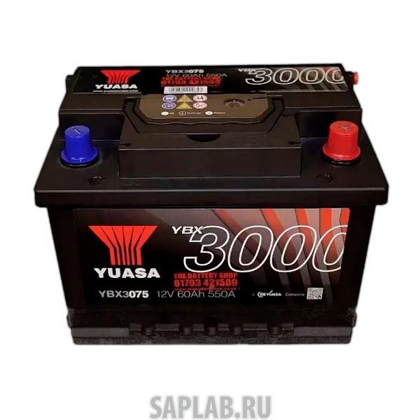Купить YUASA YBX3075060 Аккумуляторная Батарея Smf[12v 60ah 550a B13/B14] YUASA
