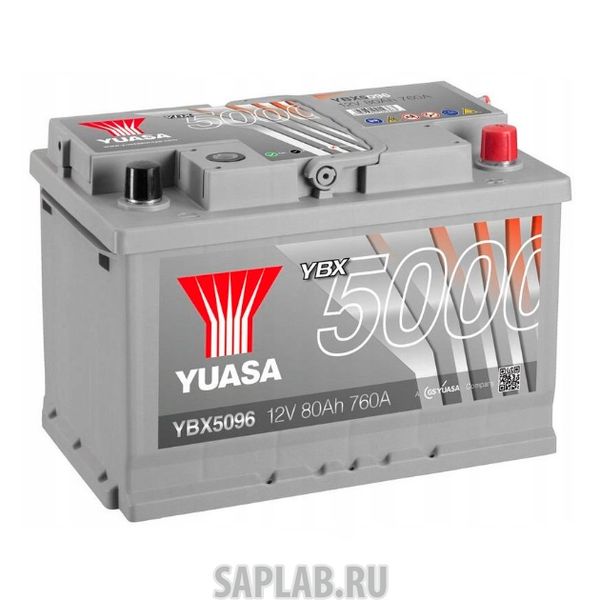 Купить YUASA YBX5096080 Аккумуляторная Батарея Silver High Performance[12v 80ah 760a B13] YUASA