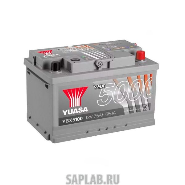 Купить YUASA YBX5100075 Аккумуляторная Батарея Silver High Performance[12v 75ah 680a B13/B14] YUASA
