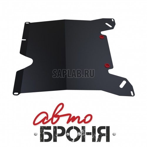 Купить АВТОБРОНЯ 111012041 Защита картера и КПП Автоброня, Citroen C5 V - 1.8, 2.0, 2.2, 2.7, 3.0, 2008-, крепеж в комплекте, сталь, 1.8 мм