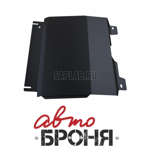 Купить АВТОБРОНЯ 111017013 Защита картера и КПП Автоброня, Fiat Albea V - 1.4, 2006-2011, крепеж в комплекте, сталь, 1.8 мм
