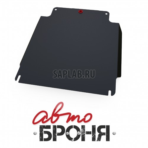 Купить АВТОБРОНЯ 111018091 Защита КПП Автоброня, Ford Ranger V - 2.5Т, 2007-2012/Mazda BT 50 V - 2.5, 2006-2011, крепеж в комплекте, сталь, 1.8 мм