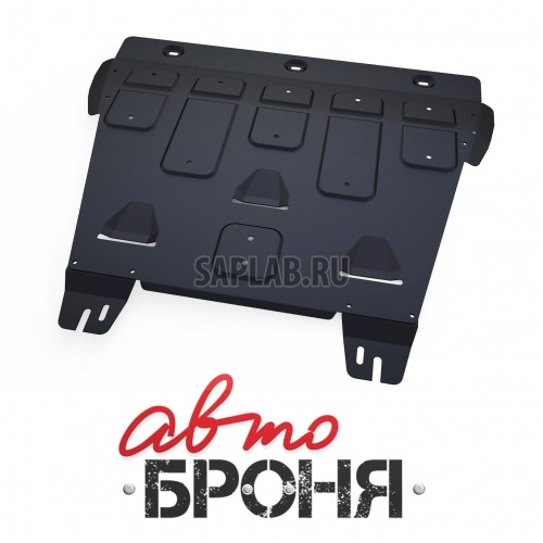 Купить АВТОБРОНЯ 111018491 Защита картера и КПП Автоброня, Ford Mondeo V V - 2.5, 2.0(199hp), 2015-, крепеж в комплекте, сталь, 1.8 мм