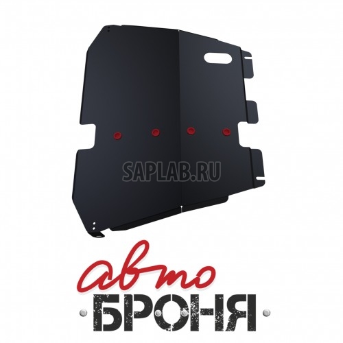 Купить АВТОБРОНЯ 111023211 Защита картера и КПП Автоброня, Hyundai Santamo V - 2.0, 1996-2003/Mitsubishi EXPO V - 2.4, 1994-/Space Runner V - все, FWD, 1991-1998/Space Wagon V - все, 1991-1998, крепеж в комплекте, сталь, 1.8 мм
