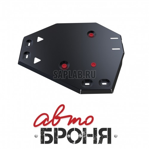 Купить АВТОБРОНЯ 111023381 Защита топливного бака Автоброня, Hyundai Santa Fe III V - 2.2D, 2.4i, 2012-/Kia Sorento II V - 2.2D, 2.4i, 2012-, крепеж в комплекте, сталь, 1.8 мм