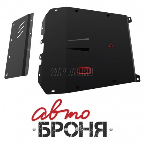 Купить АВТОБРОНЯ 111032041 Защита картера и КПП Автоброня, Lexus RX 300 V - 3.0, 1997-2003/Toyota Harrier V - 3.0, 1997-2003, крепеж в комплекте, сталь, (2 части)1.8 мм