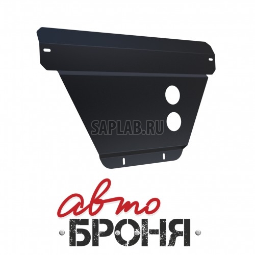 Купить АВТОБРОНЯ 111039011 Защита картера Автоброня, Mercedes Benz C-Class W124 V - 2.0, 2.2, 2.3, 2.5, 2.6, 2.8, 3.0, 1985-1995, крепеж в комплекте, сталь, Sale1.8 мм