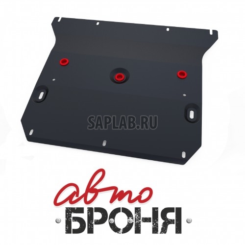 Купить АВТОБРОНЯ 111039041 Защита картера Автоброня, Mercedes Benz C-Class С240/W203 V - 2.4, АКПП, 2000-2007, крепеж в комплекте, сталь, 1.8 мм