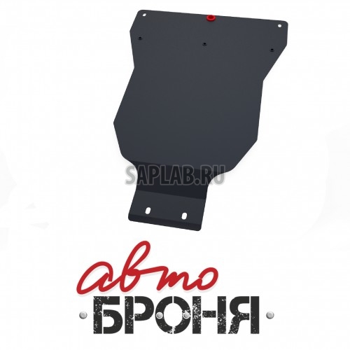 Купить АВТОБРОНЯ 111039051 Защита КПП Автоброня, Mercedes Benz C-Class С240/W203 V - 2.4, АКПП, 2000-2007, крепеж в комплекте, сталь, 1.8 мм