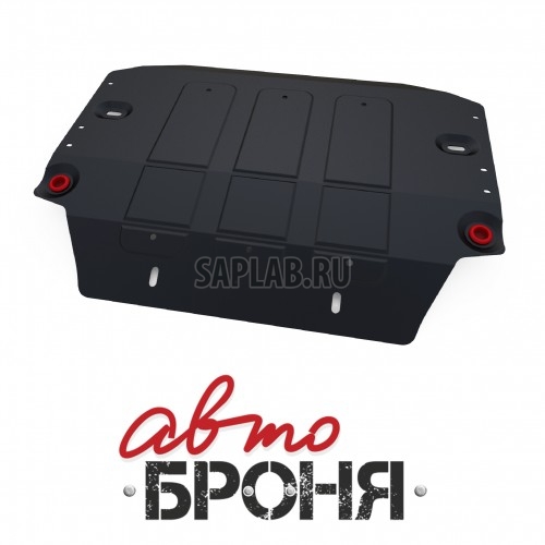 Купить АВТОБРОНЯ 111039081 Защита картера Автоброня, Mercedes Benz Sprinter V - 3.0 TD, 4WD, 2009-, крепеж в комплекте, сталь, 1.8 мм