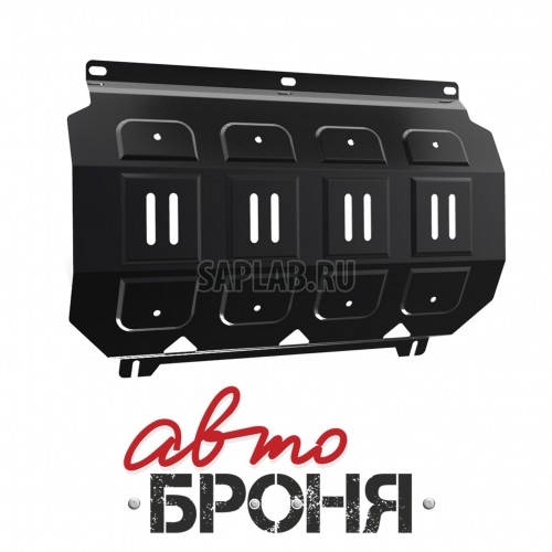 Купить АВТОБРОНЯ 111040051 Защита радиатора Автоброня, Mitsubishi L200 V - все, 2007-/Mitsubishi Pajero Sport V - все, 2008-, крепеж в комплекте, сталь, 1.8 мм