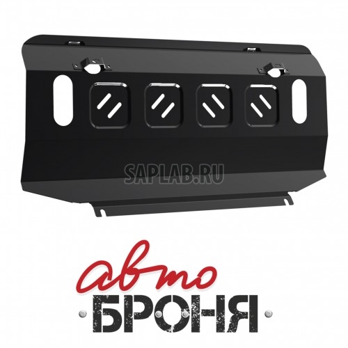 Купить АВТОБРОНЯ 111040121 Защита радиатора Автоброня, Mitsubishi Pajero IV V - 3.0, 3.2, 3.8, 2007-, крепеж в комплекте, сталь, 1.8 мм