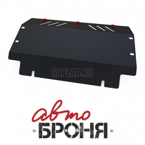 Купить АВТОБРОНЯ 111040201 Защита радиатора Автоброня, Mitsubishi Pajero II V - все, 1991-2000, крепеж в комплекте, сталь, 1.8 мм