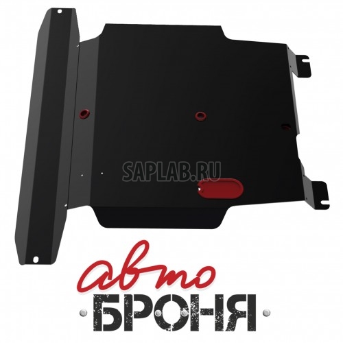 Купить АВТОБРОНЯ 111041011 Защита картера и КПП Автоброня, Nissan Ad Van 