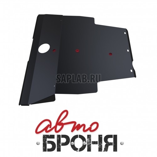 Купить АВТОБРОНЯ 111041341 Защита картера Автоброня, Nissan Bassara V - 2.5TD, 1999-2003/Nissan Presage V - 2.5TD, 1998-2004, крепеж в комплекте, сталь, 1.8 мм