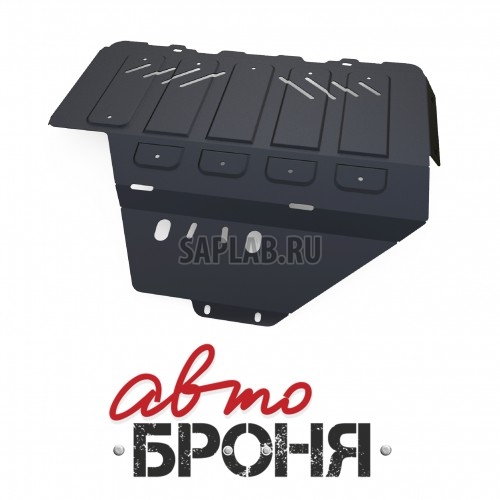 Купить АВТОБРОНЯ 111054271 Защита картера Автоброня, Subaru Impreza V - 1.6, 2.0/4D, 2012-/Impreza V - 1.6, 2.0/5D, 2012-/XV V - 1.6, 2.0, 2012-, крепеж в комплекте, сталь, (Увеличенная)1.8 мм