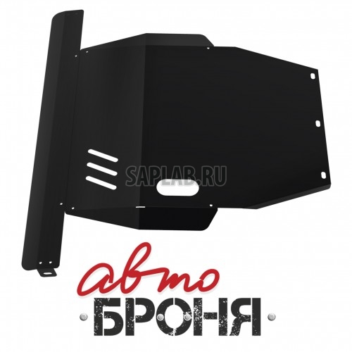 Купить АВТОБРОНЯ 111057271 Защита картера и КПП Автоброня, Toyota Carina T19 V - все, МКПП, 1992-1997, крепеж в комплекте, сталь, 1.8 мм