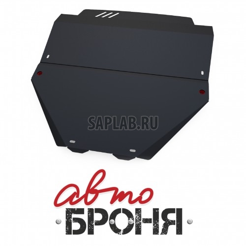 Купить АВТОБРОНЯ 111057281 Защита картера и КПП Автоброня, Lexus ES 300 V - все, 1991-1997/Toyota Camry V - все, 1991-1996, крепеж в комплекте, сталь, 1.8 мм