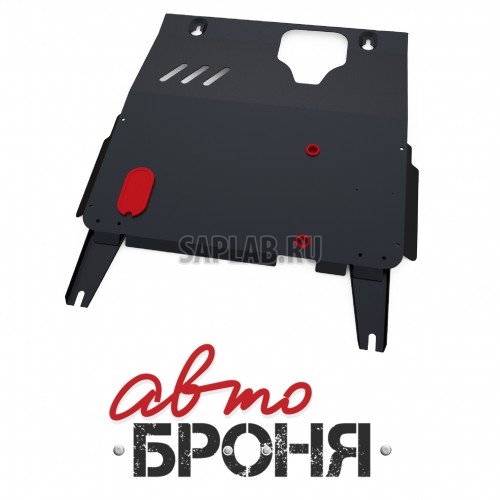 Купить АВТОБРОНЯ 111061091 Защита картера и КПП Автоброня, Hyundai ТАГАЗ Vortex Estina V - 1.6, 2013-, крепеж в комплекте, сталь, 1.8 мм