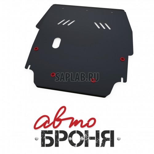 Купить АВТОБРОНЯ 111062011 Защита картера и КПП Автоброня, Chrysler Sebring V - 2.0, 2.4, 2000-2006/GAZ Volga Siber V - 2.4, 2008-2010, крепеж в комплекте, сталь, 1.8 мм