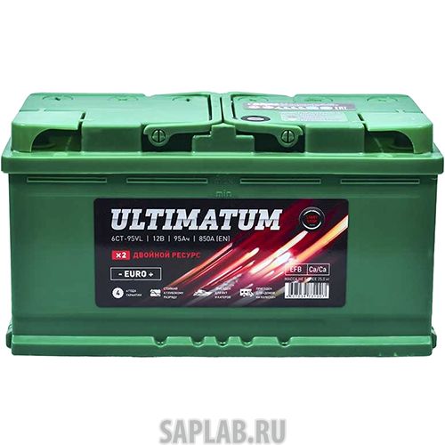 Купить АВТОФАН 6СТ950ULTIMATUM Аккумулятор АКОМ Ultimatum AGM 95Ач о/п L5 6СТ-95.0 Ultimatum AGM VRLA Euro
