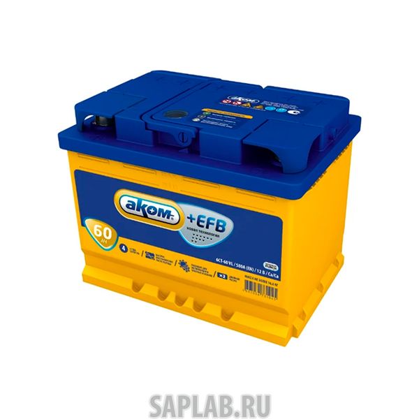 Купить АКОМ 6СТ600EFB Аккумулятор легковой
