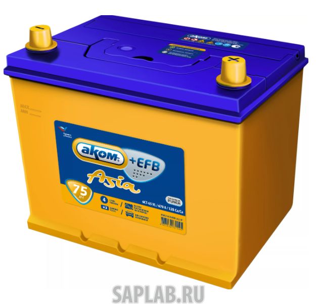 Купить АКОМ ASIAEFB75L720A Аккумулятор АКОМ ASIA EFB 75L 720A 260x173x225