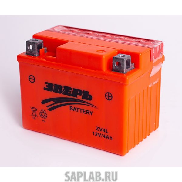 Купить ЗВЕРЬ ZV4L Аккумулятор Зверь Agm 4 А/Ч Обратная R En40 А 114x70x85 Zv4l ЗВЕРЬ арт. ZV4L