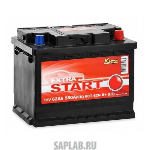 Купить КАТОД 6СТ62NRL2 Аккумулятор автомобильный КАТОД EXTRA START Extra Start 62Ач 580A [6ст-62n r+ (l2)]