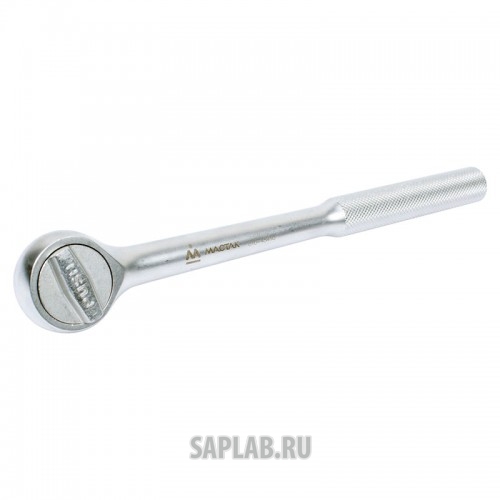 Купить МАСТАК 01045410H Трещотка 1/2