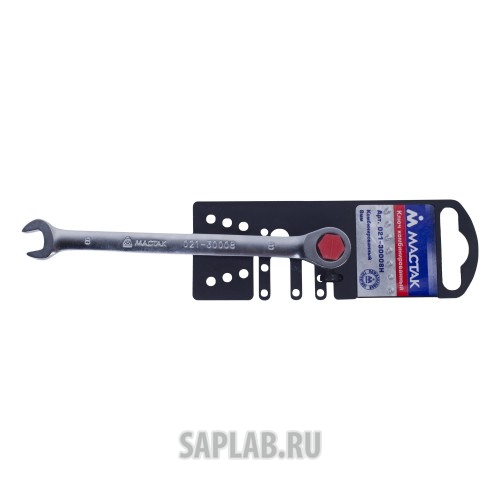 Купить МАСТАК 02130008H Ключ комбинированный с трещоткой 8 мм, МАСТАК