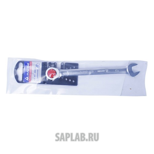 Купить МАСТАК 02130012H Ключ комбинированный с трещоткой 12 мм, МАСТАК