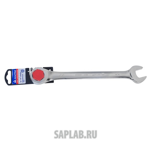 Купить МАСТАК 02130022H Ключ комбинированный с трещоткой 22 мм, МАСТАК