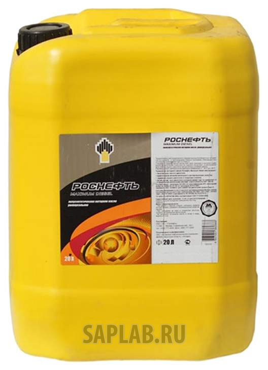 Купить РОСНЕФТЬ 2629 Моторное масло Роснефть М-8Г2 20 20л
