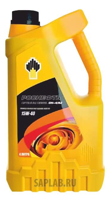 Купить РОСНЕФТЬ 3168 Моторное масло Роснефть Optimum 15W-40 4л
