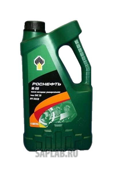 Купить РОСНЕФТЬ 4137 Моторное масло Роснефть М-8В 20 4л